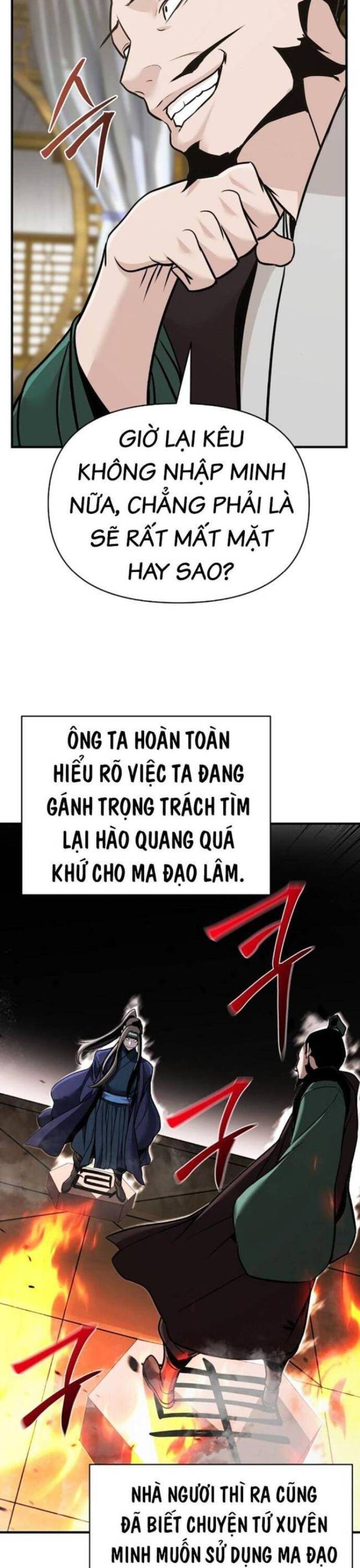 Tiểu Tử Đáng Ngờ Lại Là Cao Thủ chapter 50 21