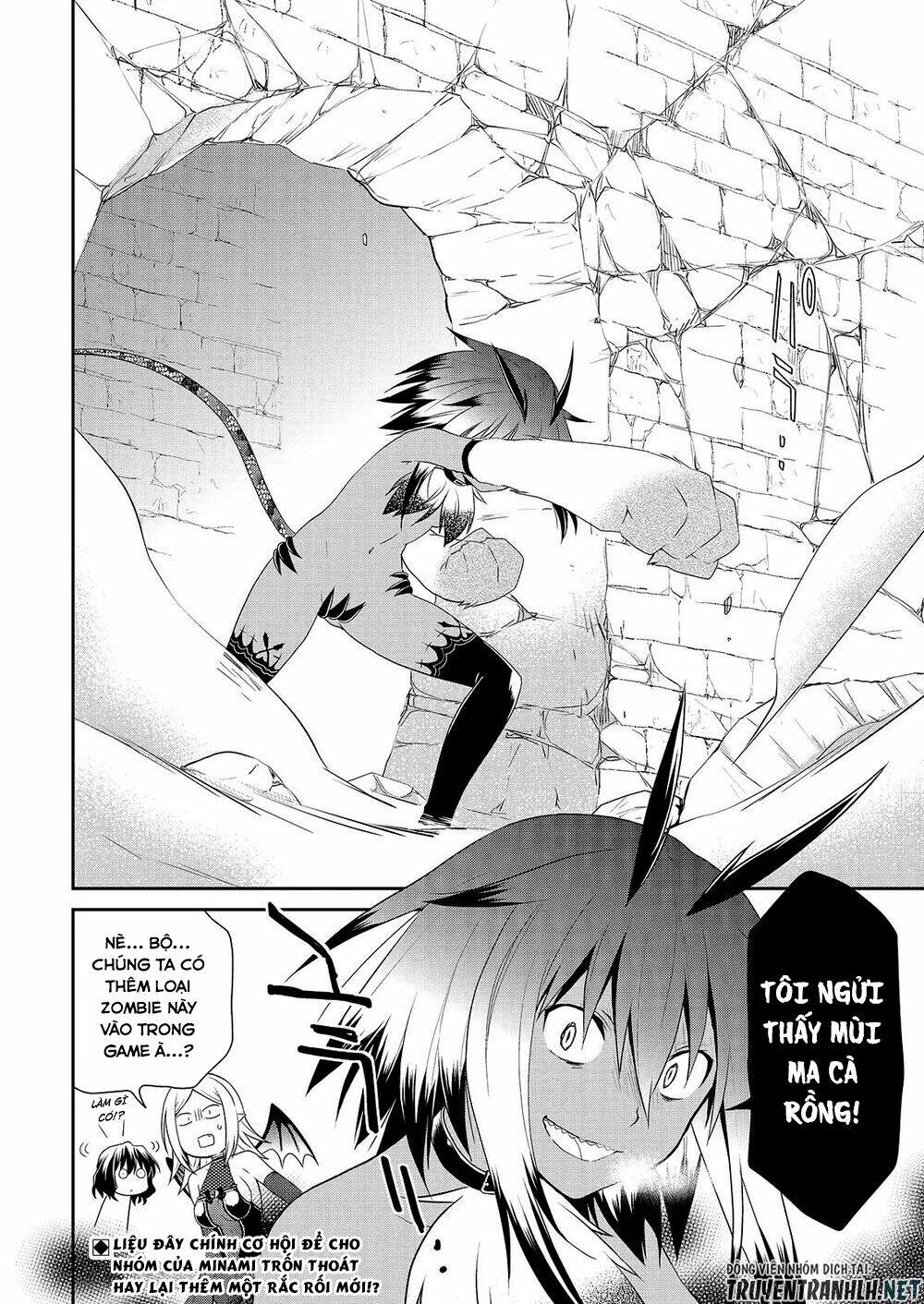 asmodeus wa akiramenai chapter 36 17