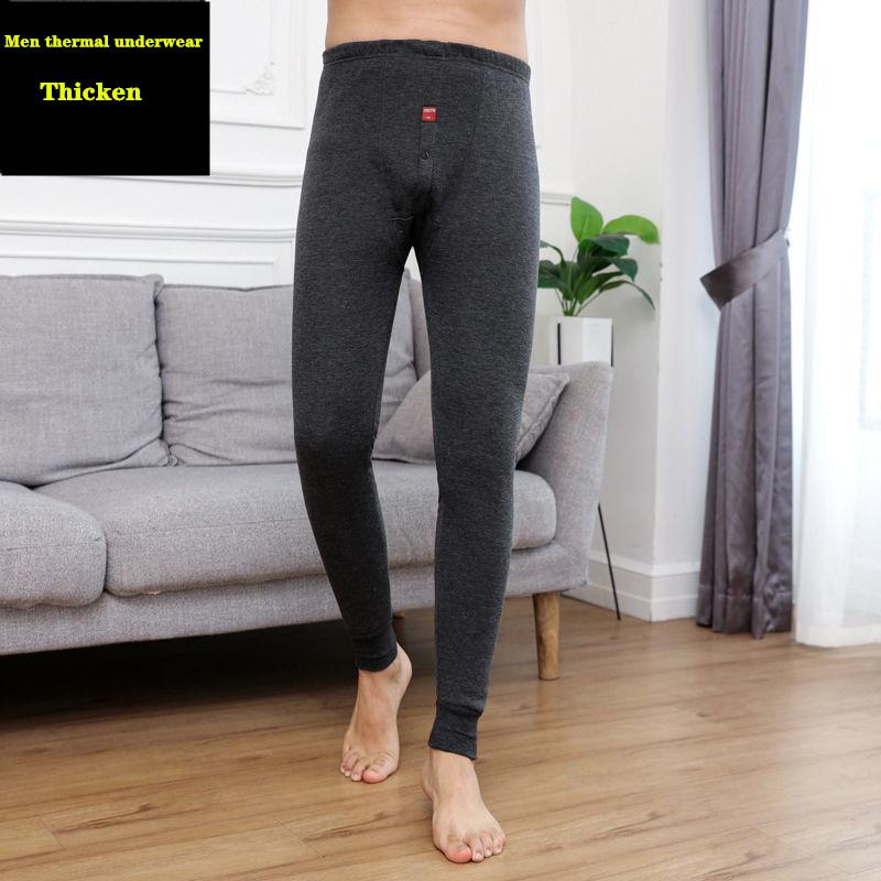Mùa Đông Nam Ấm Quần Lót Quần Legging Cotton Chặt Nam Dài Johns Plus Kích Thước Dày Lông Cừu Ấm Áp Quần Lót Người Quần Lót Sinh Nhiệt 5XL