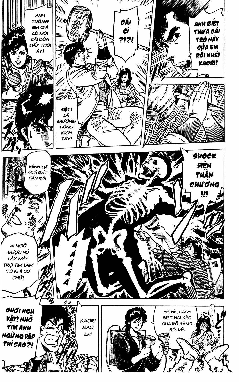 city hunter chapter 47 7