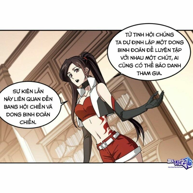 võng du chi cận chiến pháp sư chapter 295 19