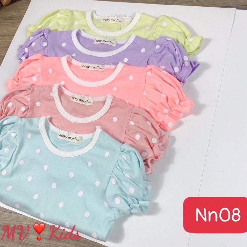 Bộ vải mềm bánh bèo cho bé gái