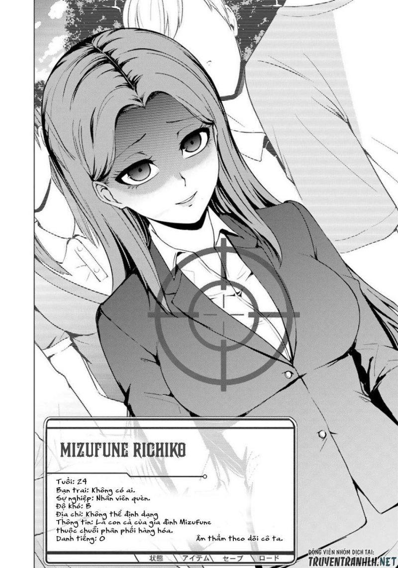 ore no genjitsu wa renai game?? ka to omottara inochigake no game datta chapter 36 25