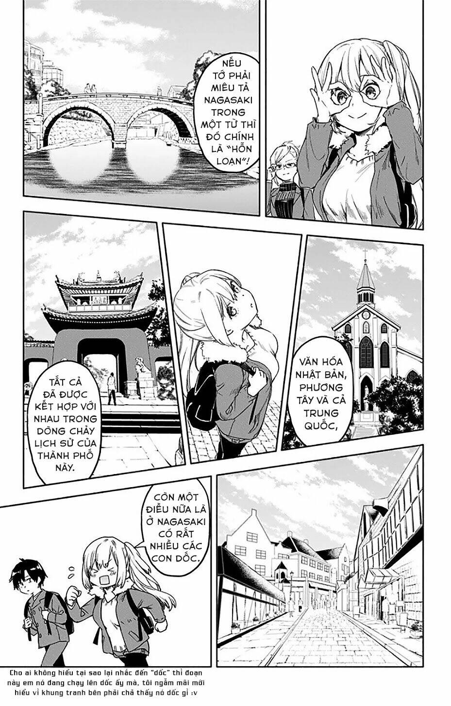 saguri-chan tankentai chapter 32 6