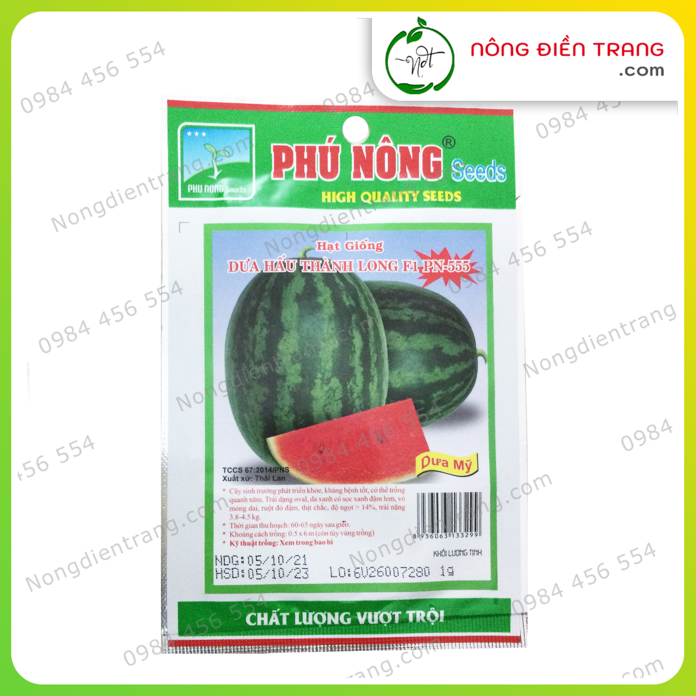 Hạt Giống Dưa Hấu Thành Long PN555 Da Bóng Đẹp Siêu Ngọt - Gói 1g - Tỉ lệ nảy mầm cao, sinh trưởng khỏe, kháng bệnh tốt VTNN Nông Điền Trang