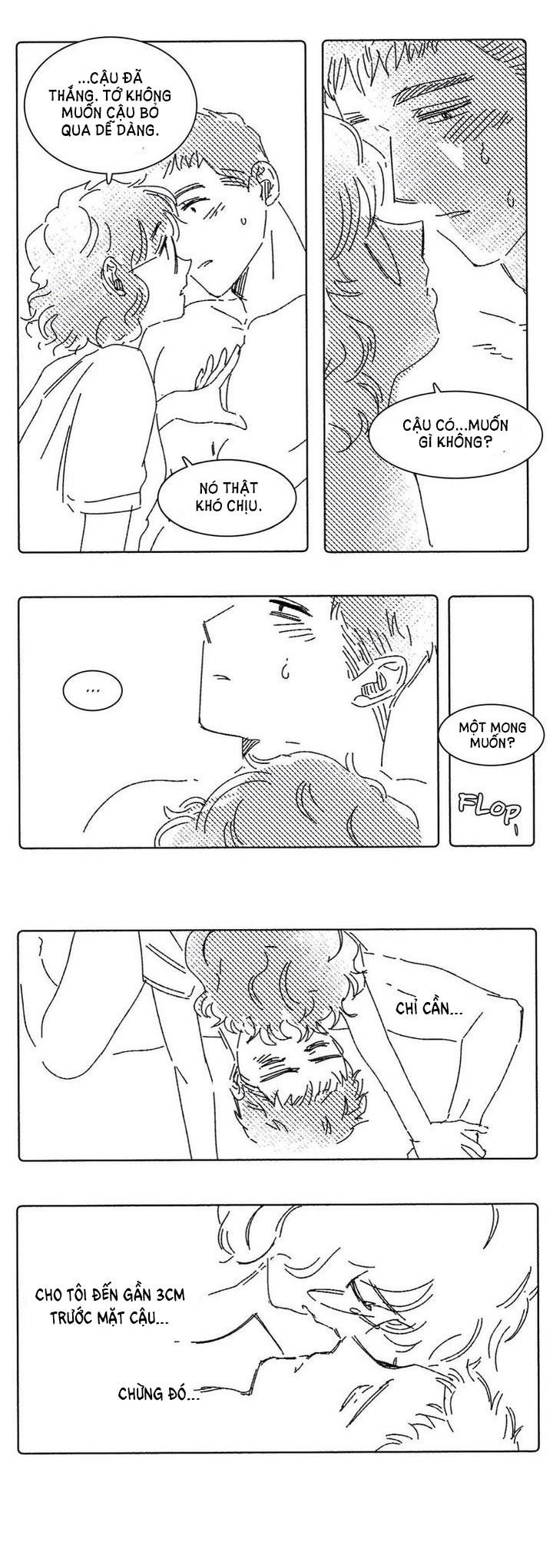 s flower chapter 79.5 15