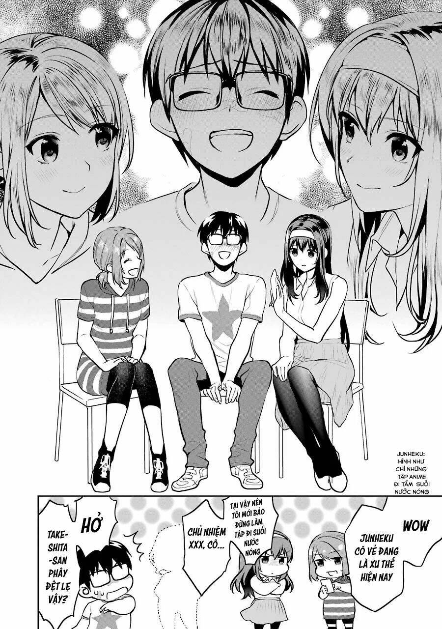 saenai kanojo no sodatekata - koisuru metronome chapter 44 33