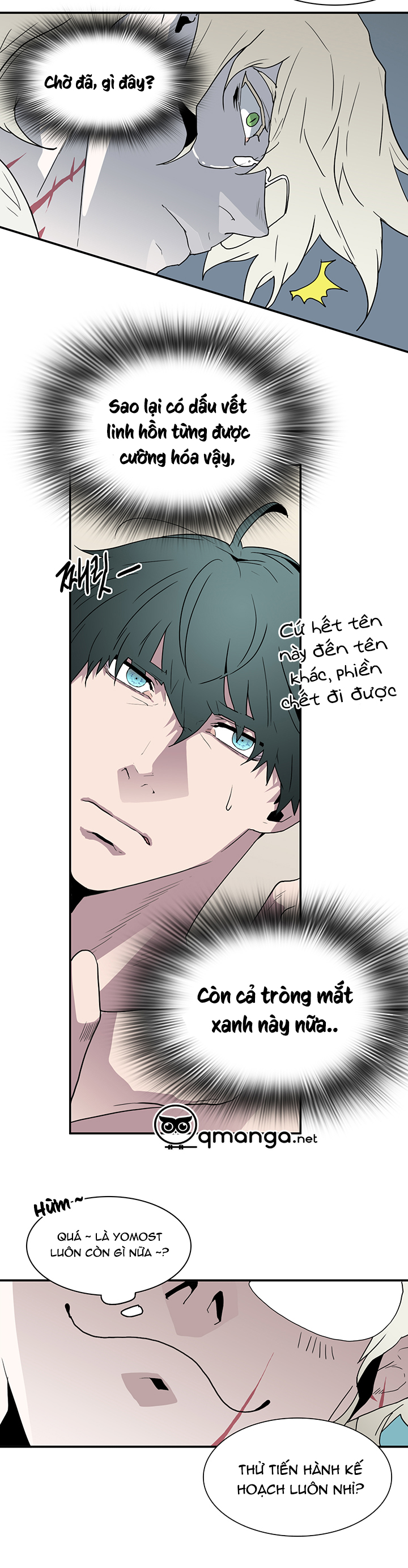 dear door chapter 30 17