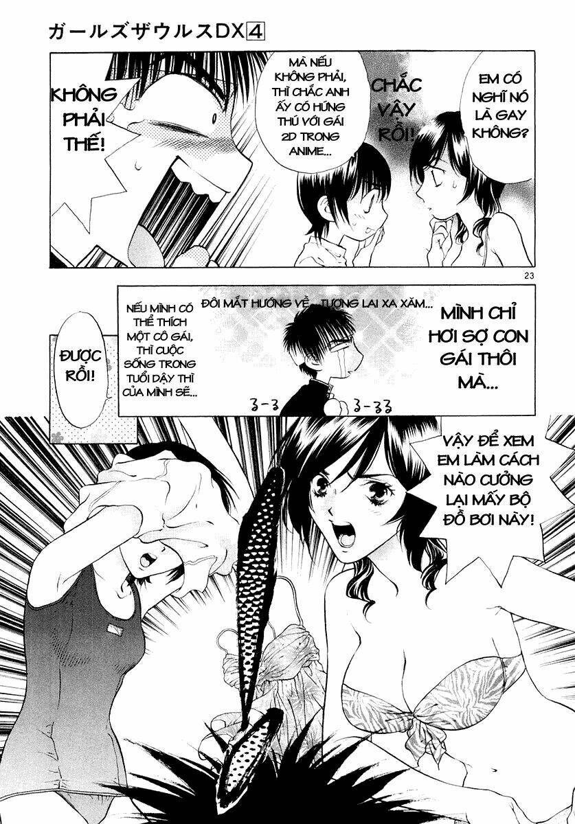 girls saurus dx chapter 19 28