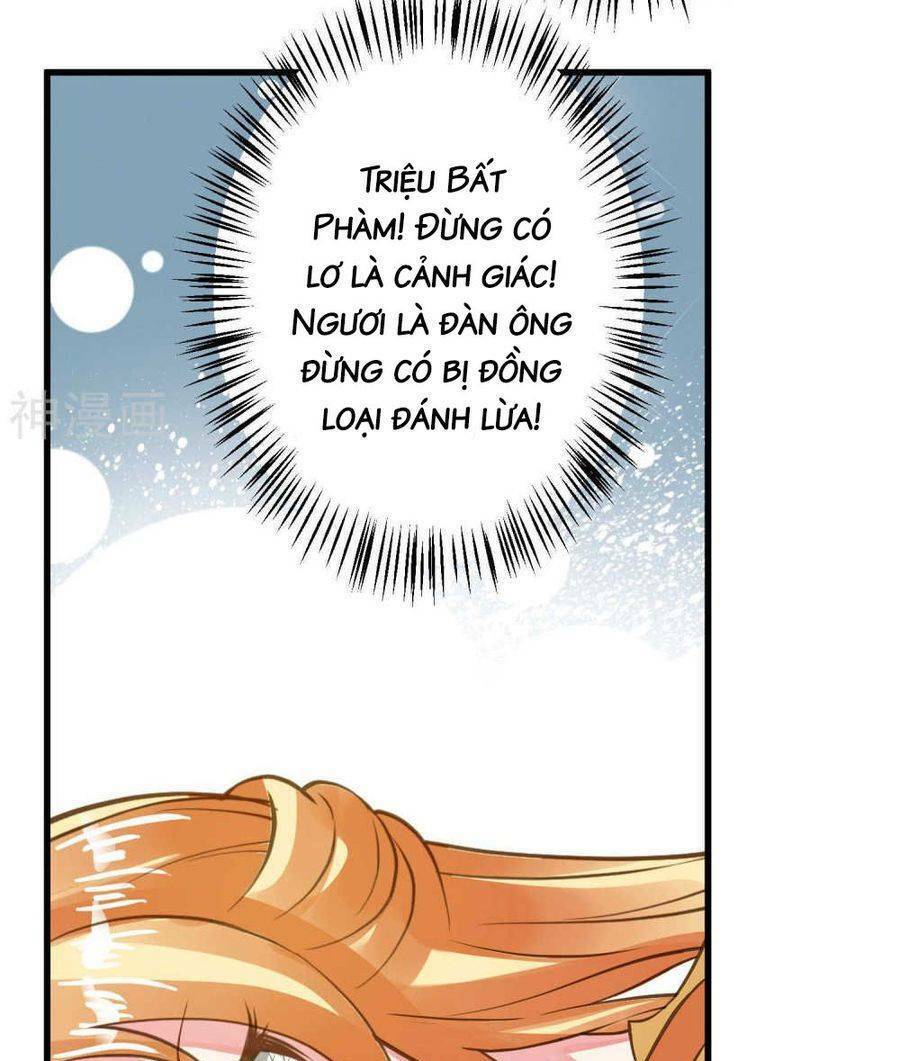 quý phi này có chút cơ chapter 25 26