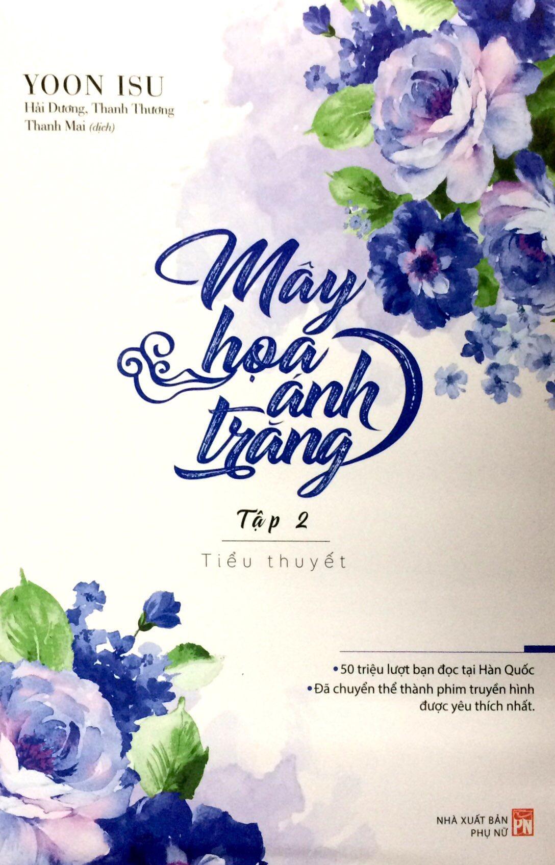 Mây Họa Ánh Trăng - Tập 2