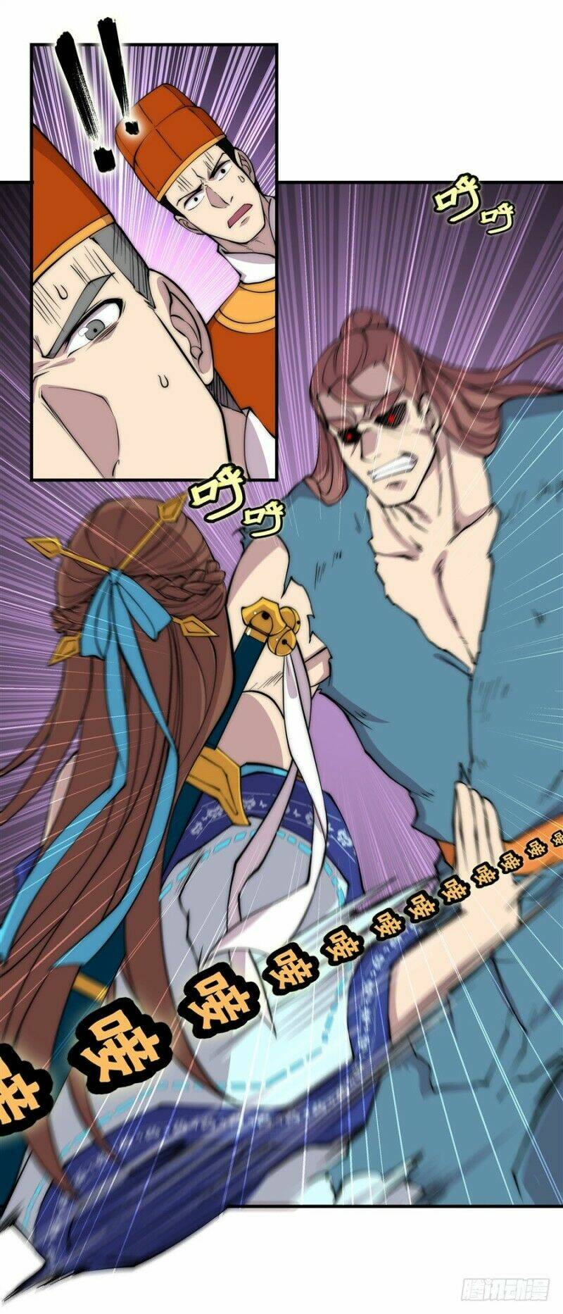 cuộc sống thoái ẩn của võ lâm chi vương chapter 86 14