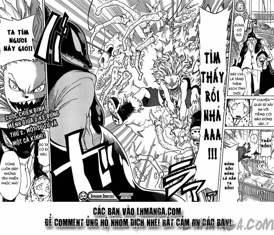 oumagadoki doubutsuen chapter 16 22