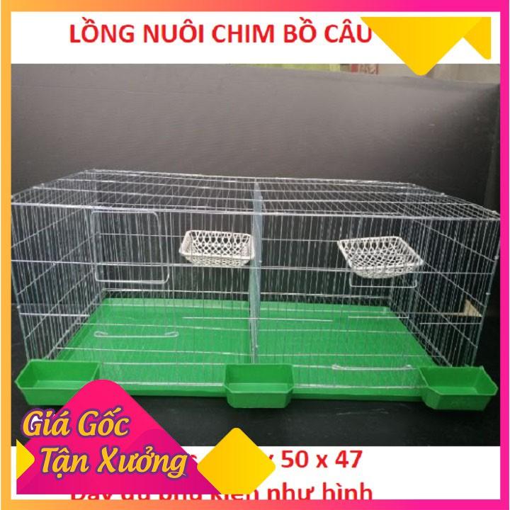 Lồng chim bồ câu và phụ kiện