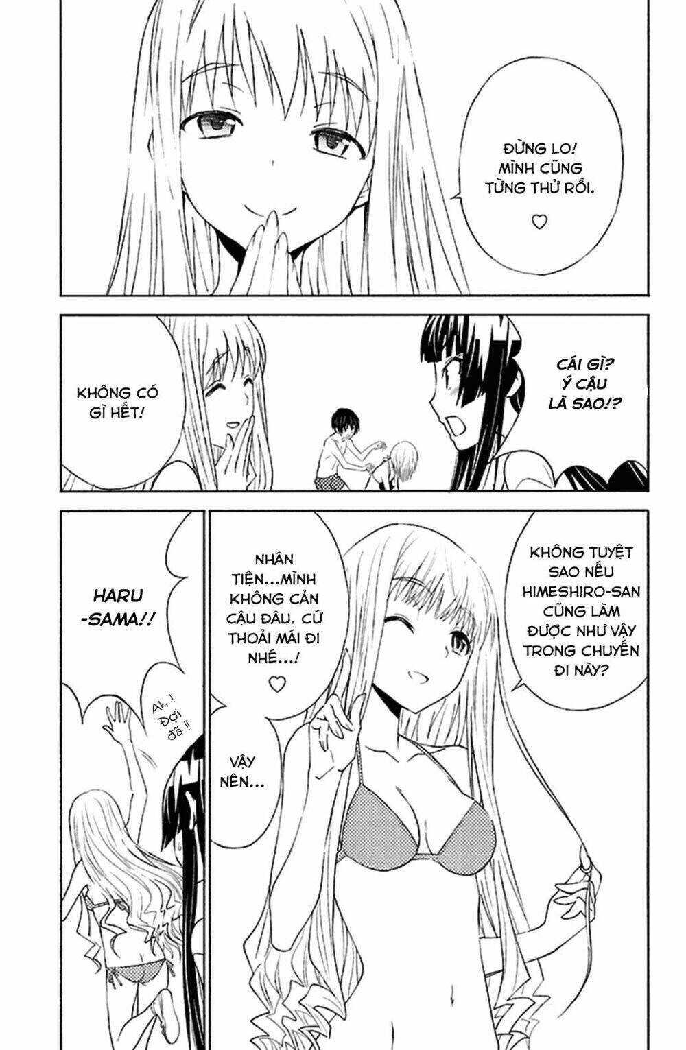 sakura sakura (morishige) chapter 15 38