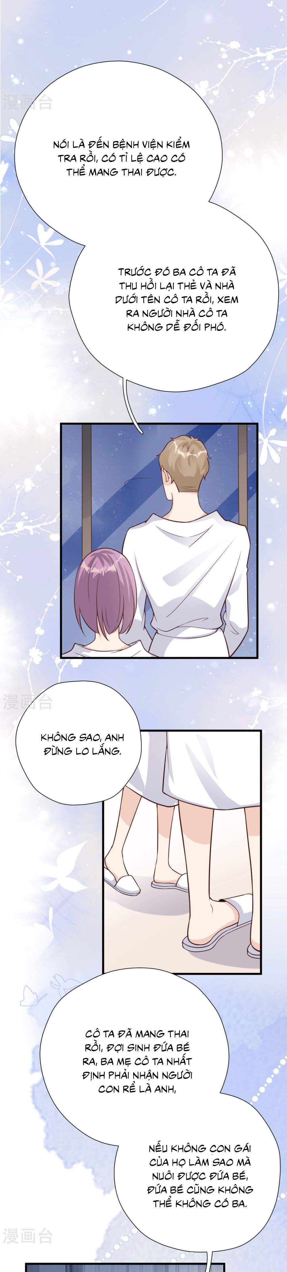 take me out chapter 52 9