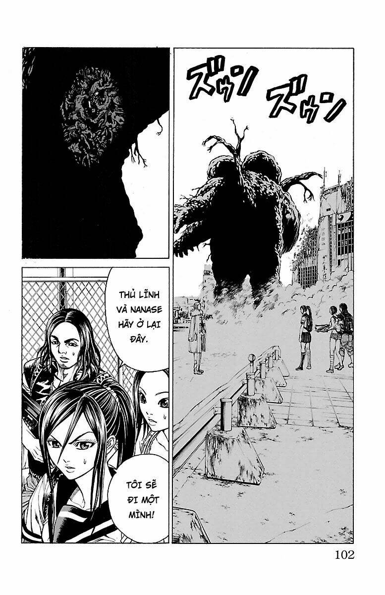 hakaijuu chapter 69 5