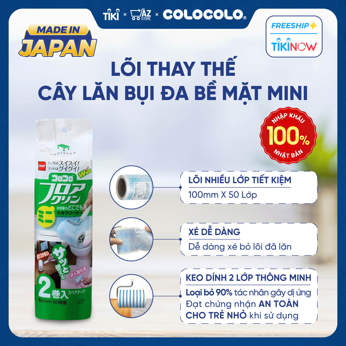 Lõi Cây Lăn Bụi Đa Bề Mặt Mini COLOCOLO - 2 Cuộn - Lõi Rộng 80mm x 50 Lớp - Hàng Chính Hãng - C2504