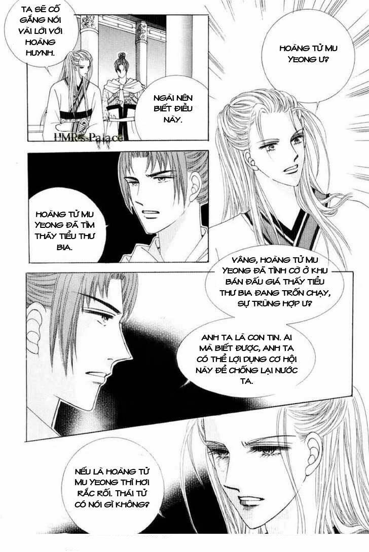 crazy girl shin bia - nữ hoàng rắc rối chapter 18 11