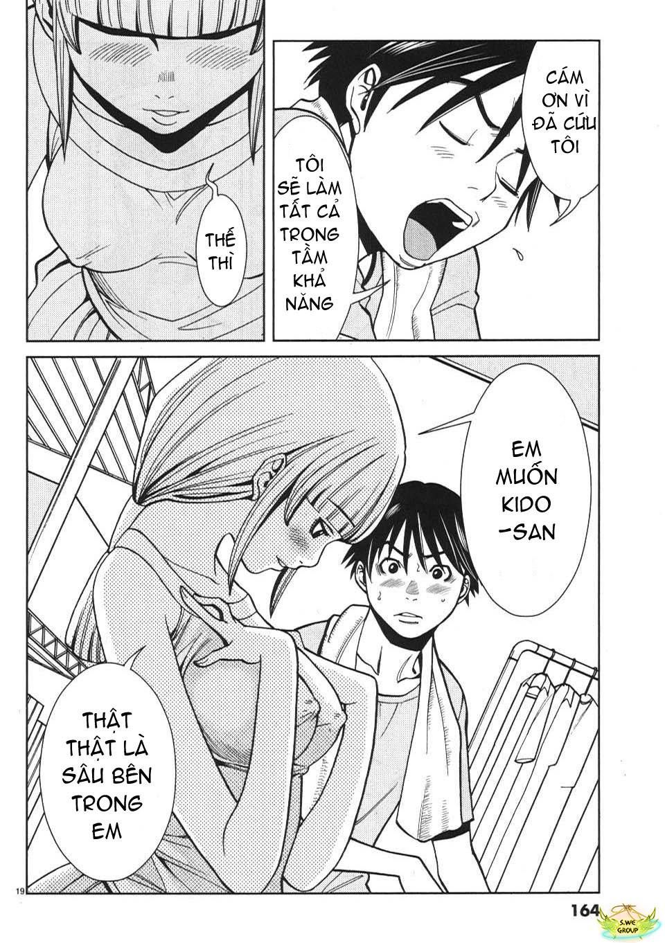 nozoki ana chapter 17 20