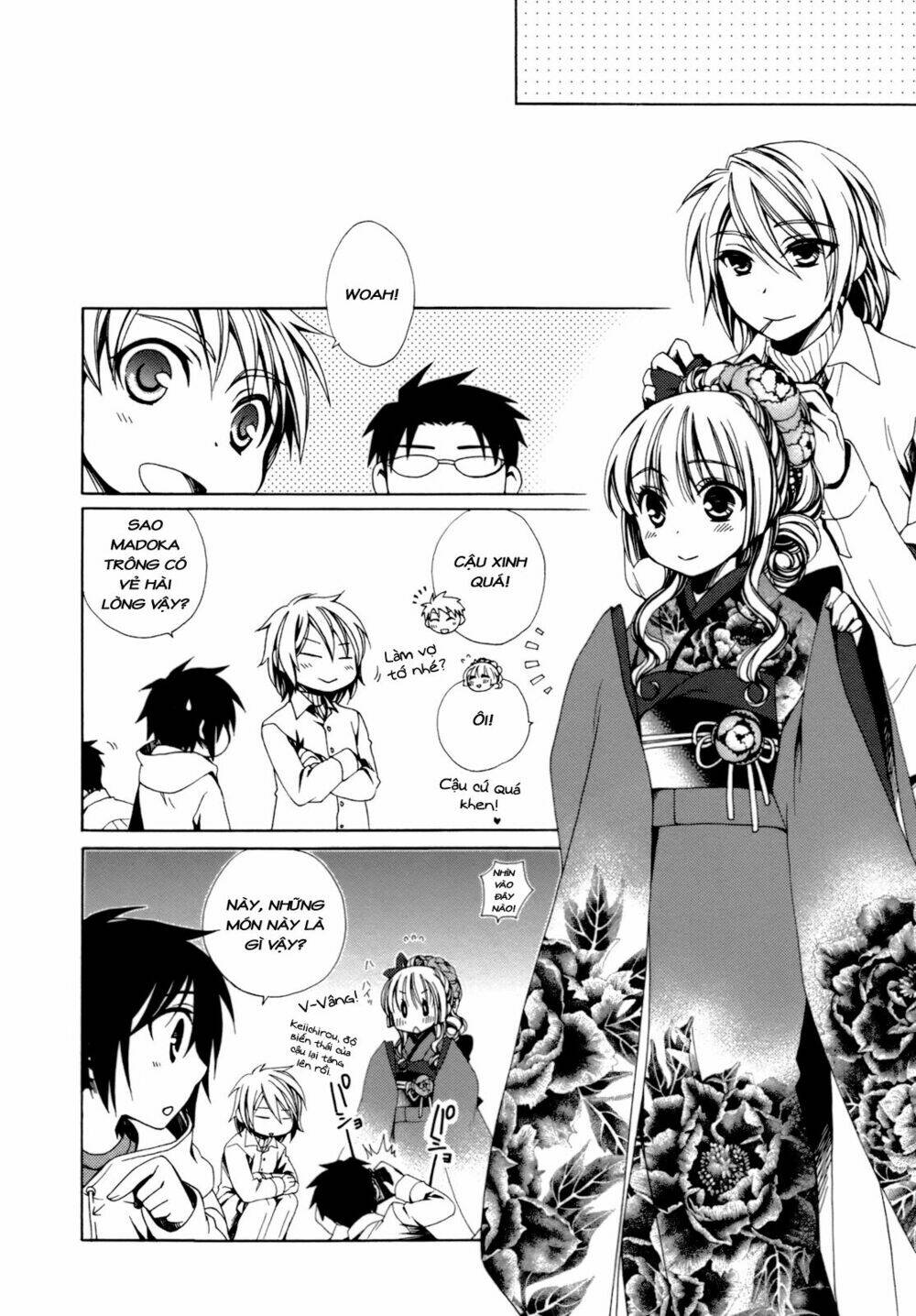 shounen maid chapter 20 31