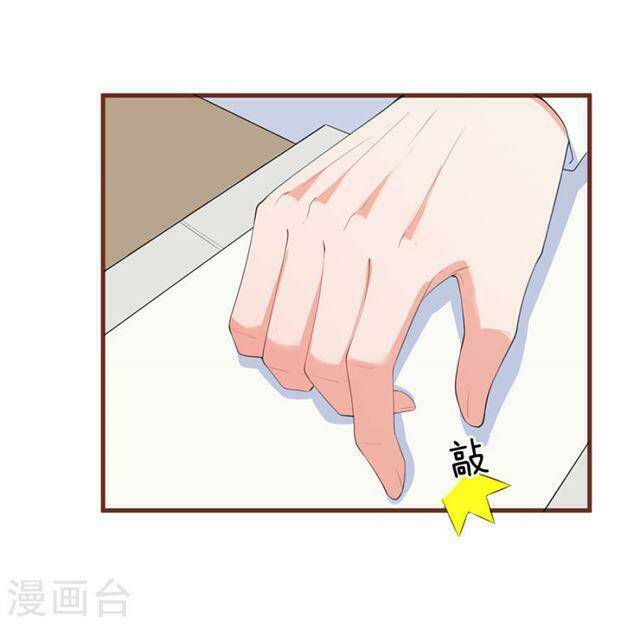 trùng sinh để trả thù chapter 21 7