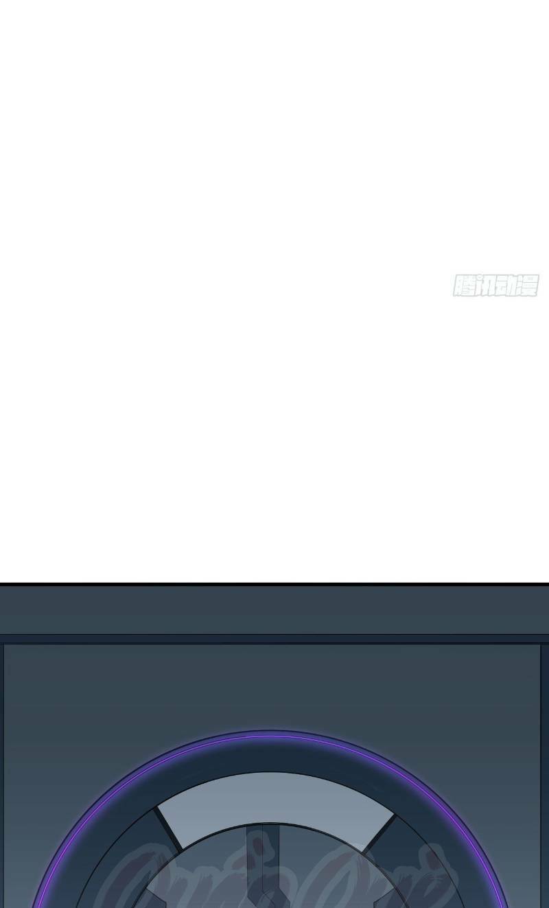 minh nhật thần đô chapter 34 32