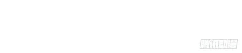 võ đạo chiến thần chapter 14 37