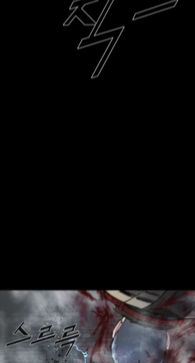 mật mã mê cung chapter 65 58