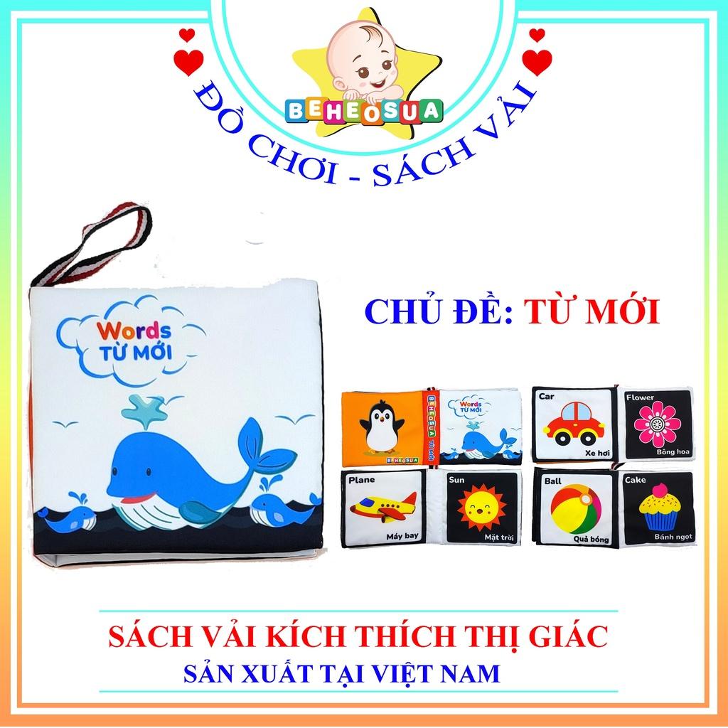 Combo 6 cuốn sách vải kích thích thị giác cho bé