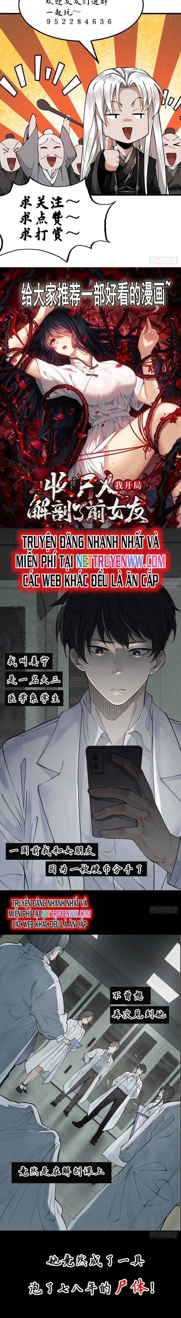 gặp mạnh thì càng mạnh, tu vi của ta không giới hạn chapter 6 26