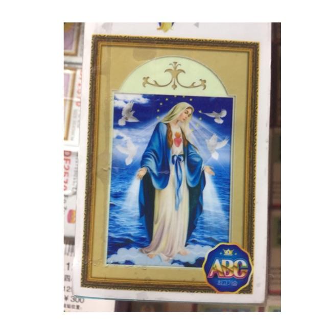 Tranh đính đá Đức mẹ kt 55x75cm