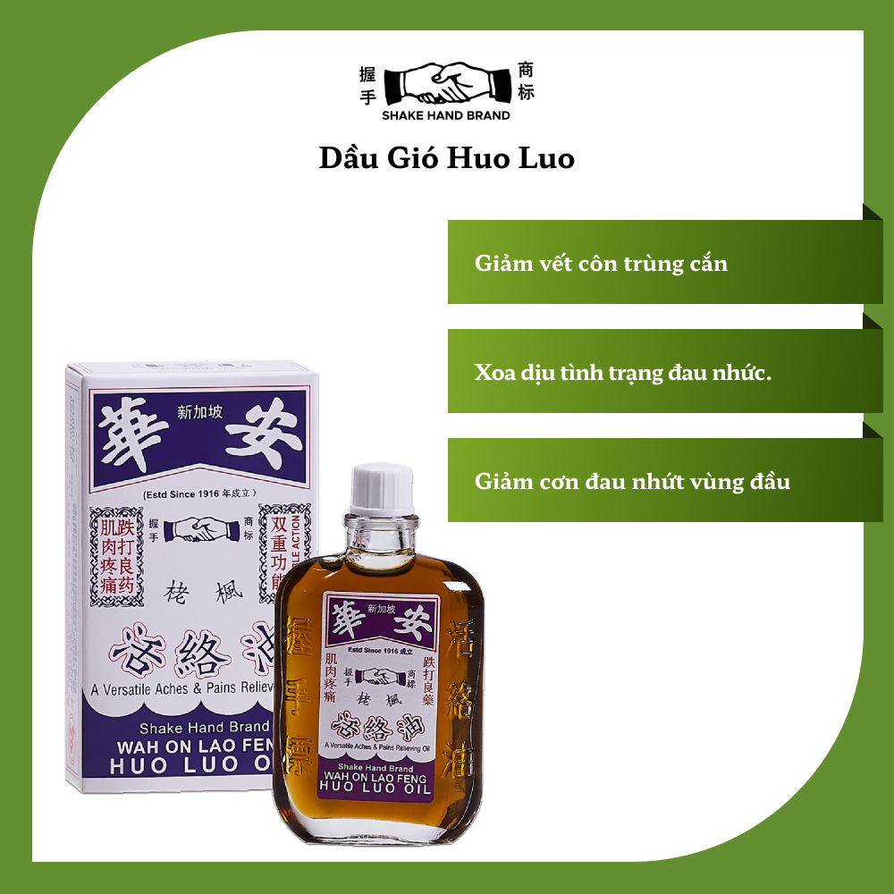 Dầu gió Singapore Shake Hand Wah On Huo Luo hỗ trợ tình trạng đau xương khớp, hỗ trợ giấc ngủ sâu & ngon giấc