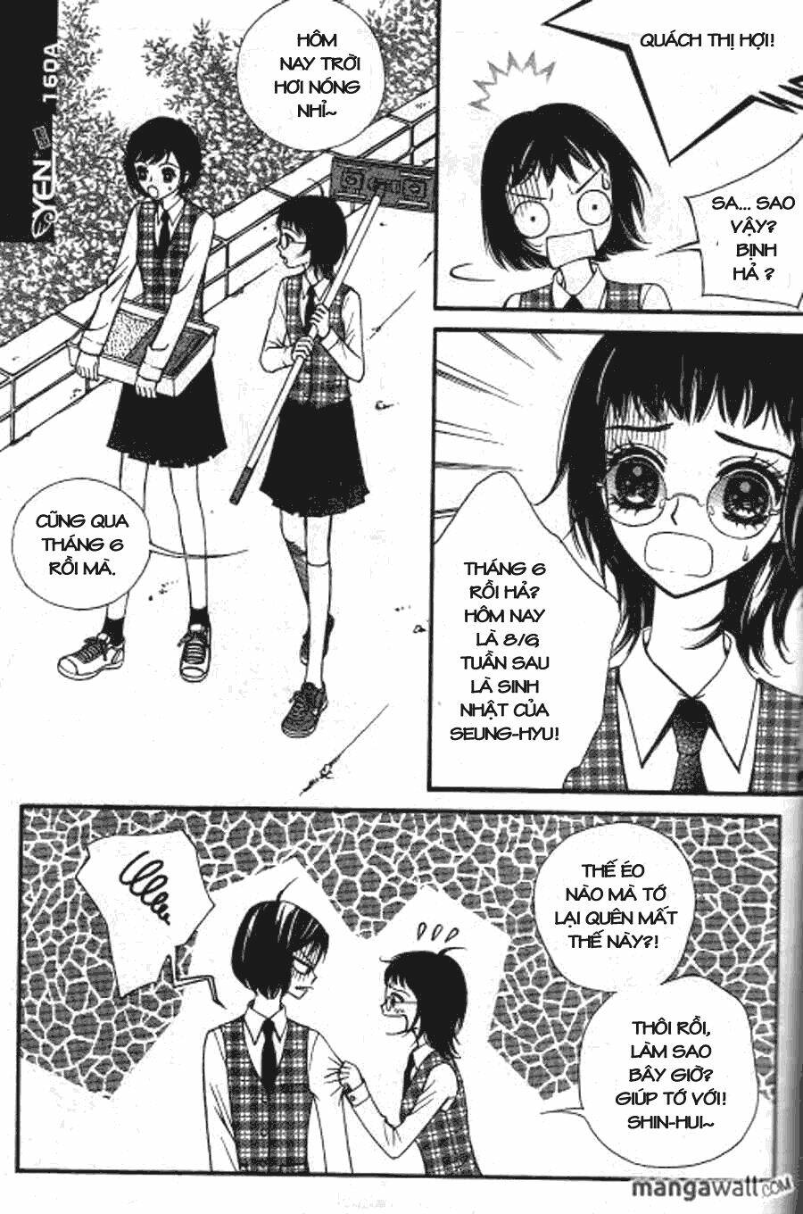 sarasah chapter 1 11