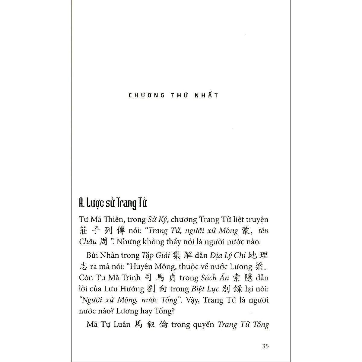 Trang Tử Tinh Hoa (Thu Giang Nguyễn Duy Cần )(Tái Bản)