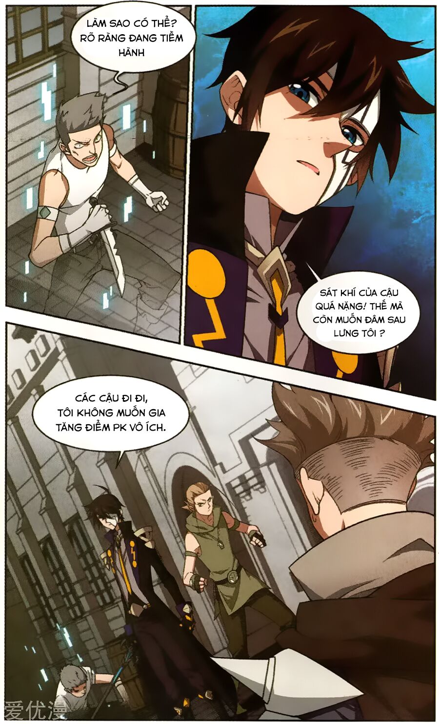 võng du chi cận chiến pháp sư chapter 53 11