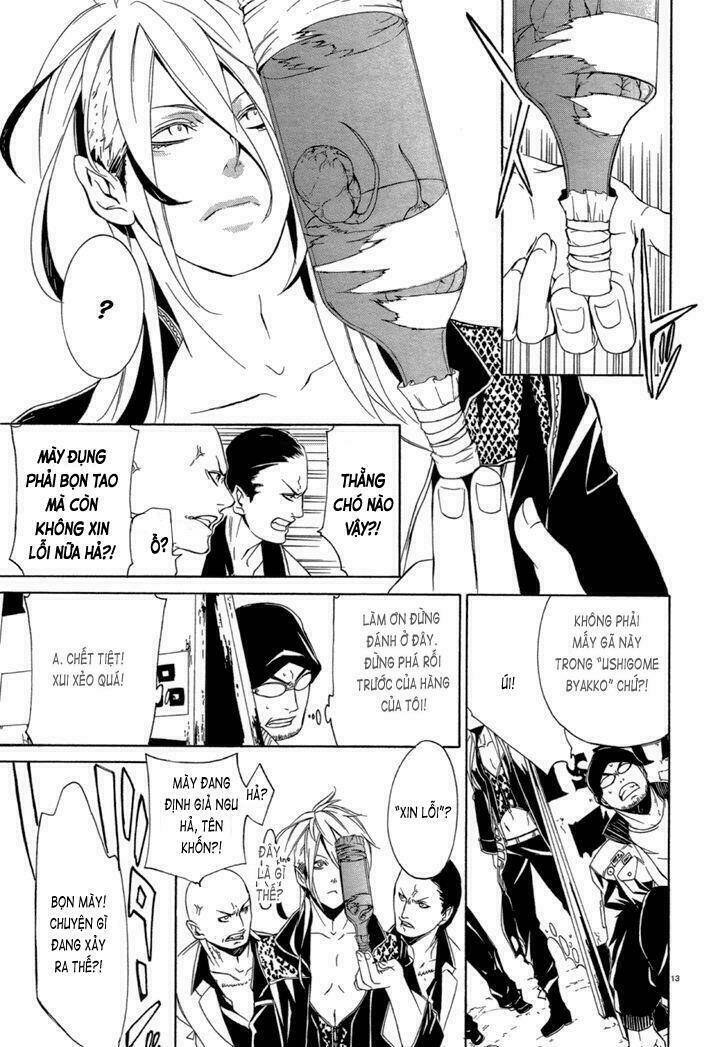 makai ishi mephisto chapter 3 15