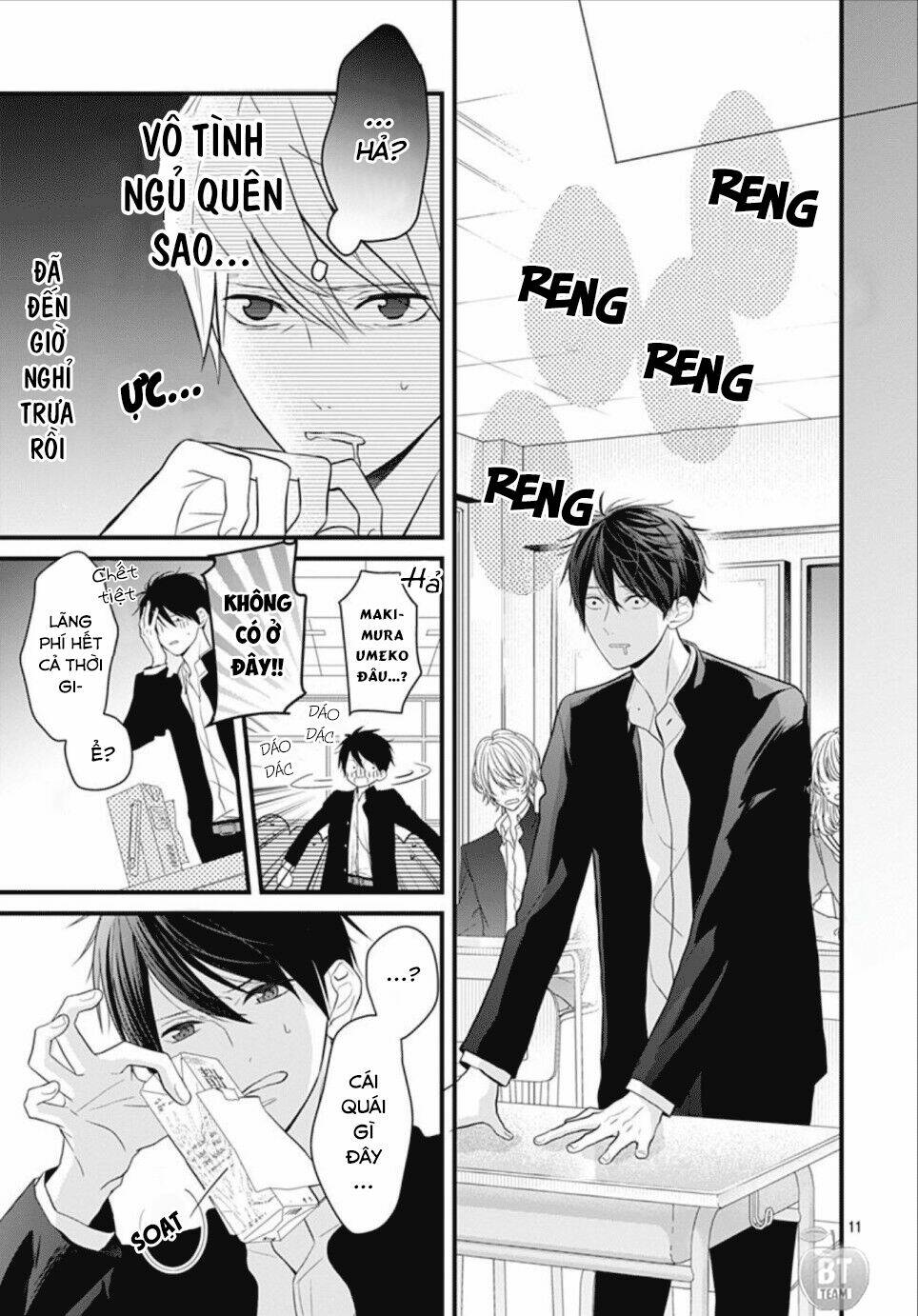 cô ấy quá dễ thương, tôi không nỡ ra tay chapter 2 12