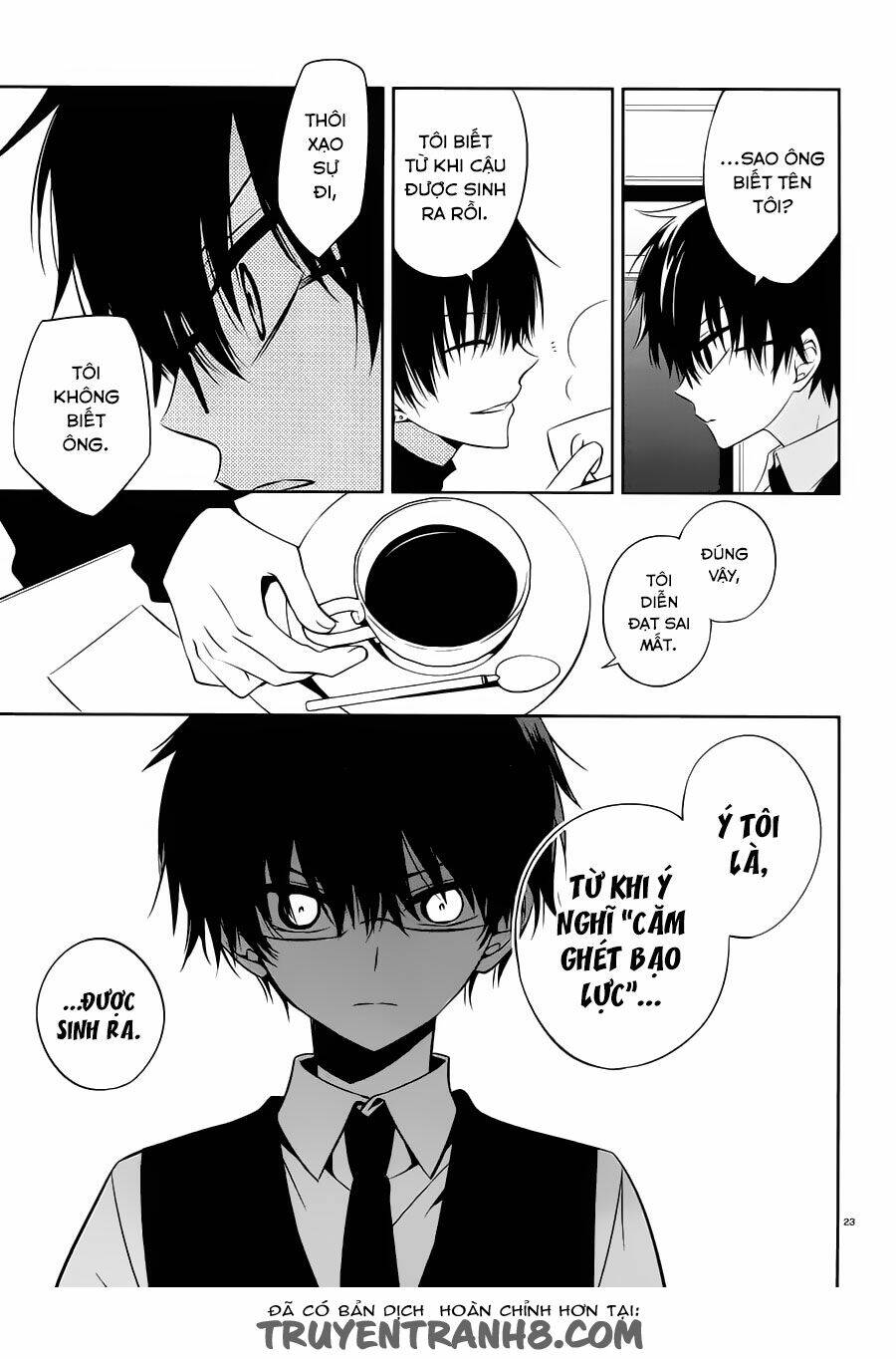 boku to senpai no tekken kousai chapter 16 23