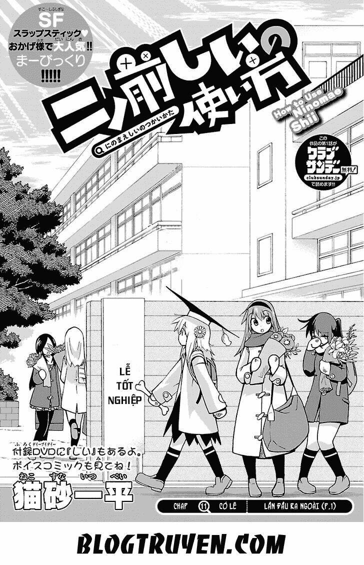 ninomae shii no tsukaikata chapter 11 2