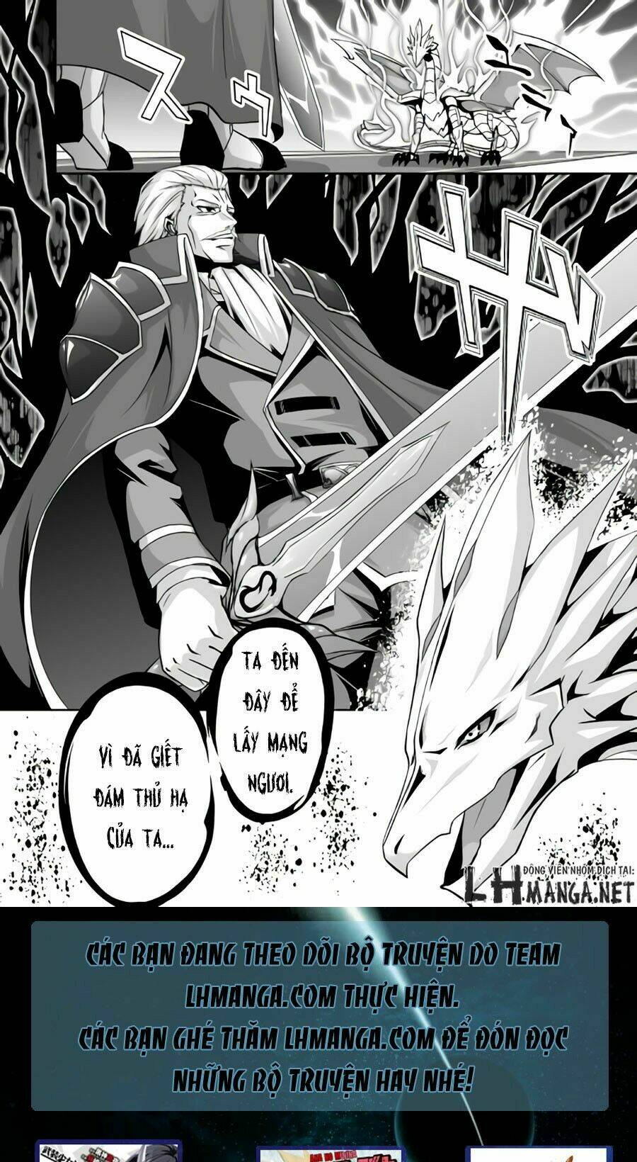 jaryuu tensei chapter 1 37