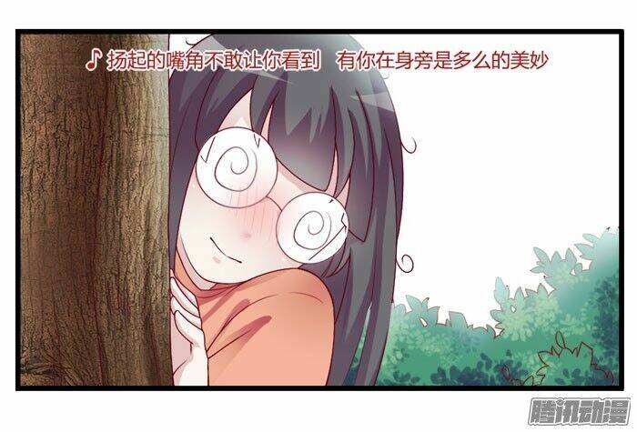 người ba độc thân chapter 17 7