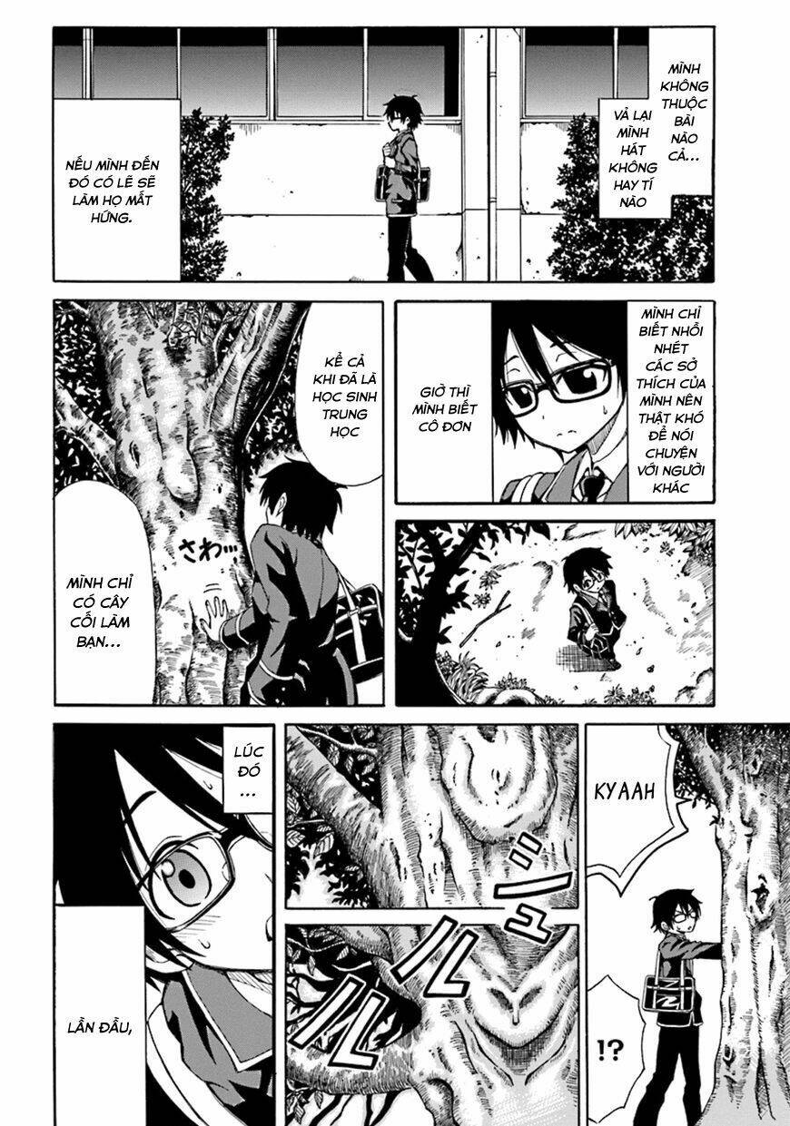 ki ni naru mori-san chapter 1 6