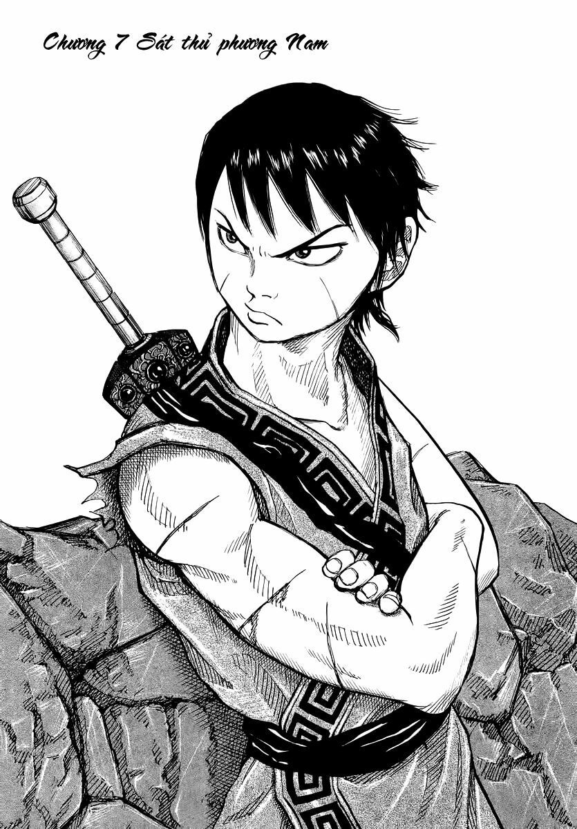 kingdom - vương giả thiên hạ chapter 7 1