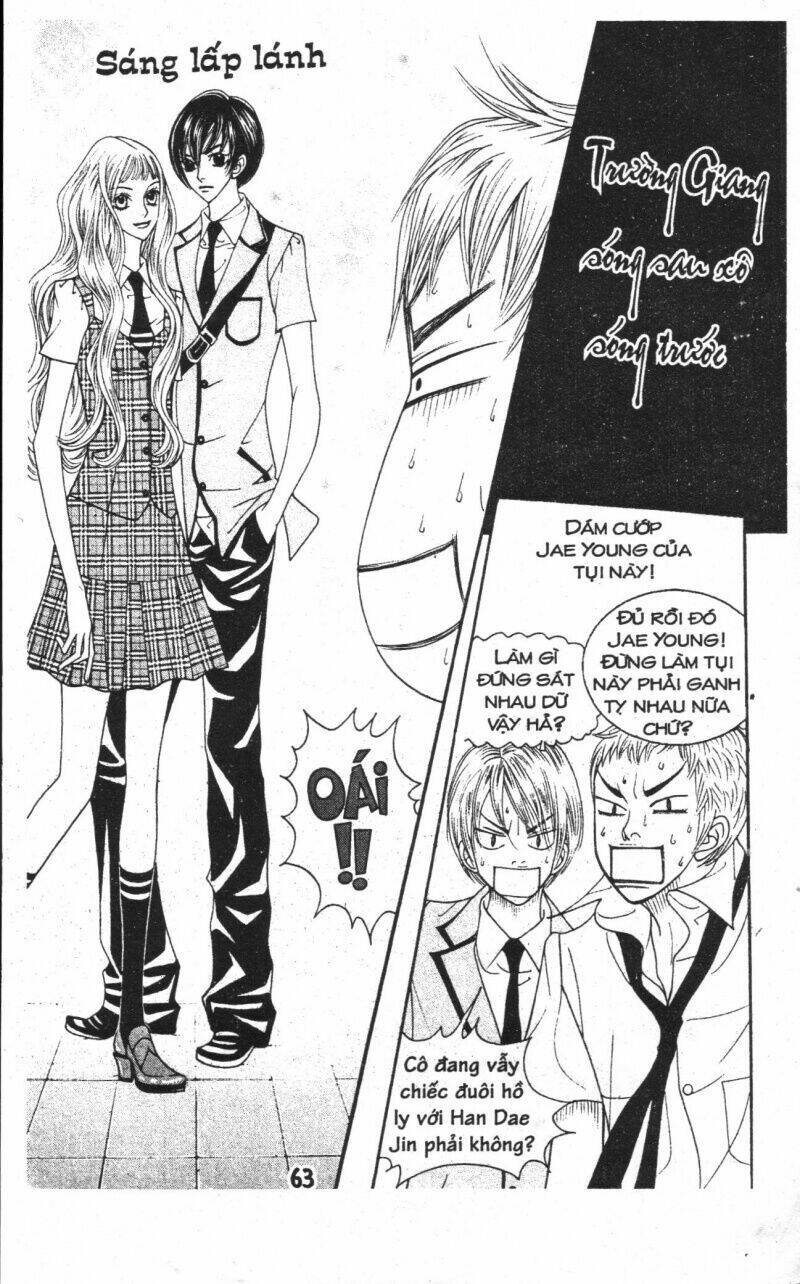 ruby doll chapter 1 62