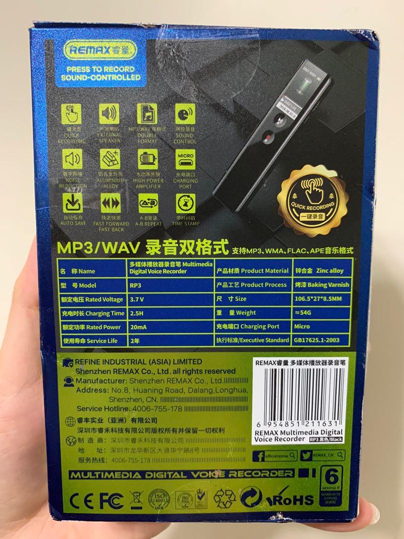 Máy ghi âm thu âm đa năng Remax RP3 Giảm tiếng ồn , Chuyên dụng mini siêu nhỏ gọn - Hàng nhập khẩu