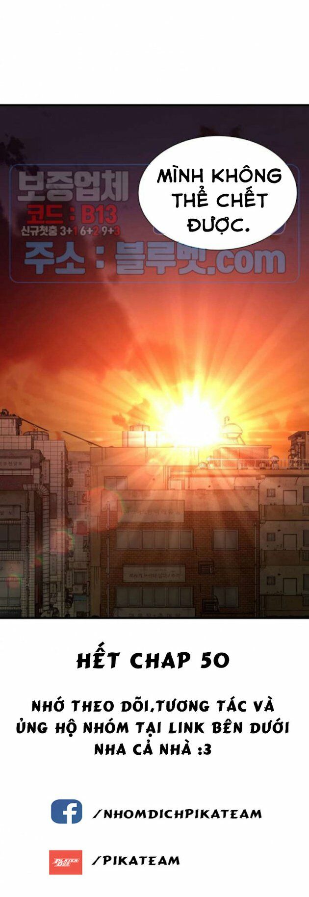 return survival chapter 50 77