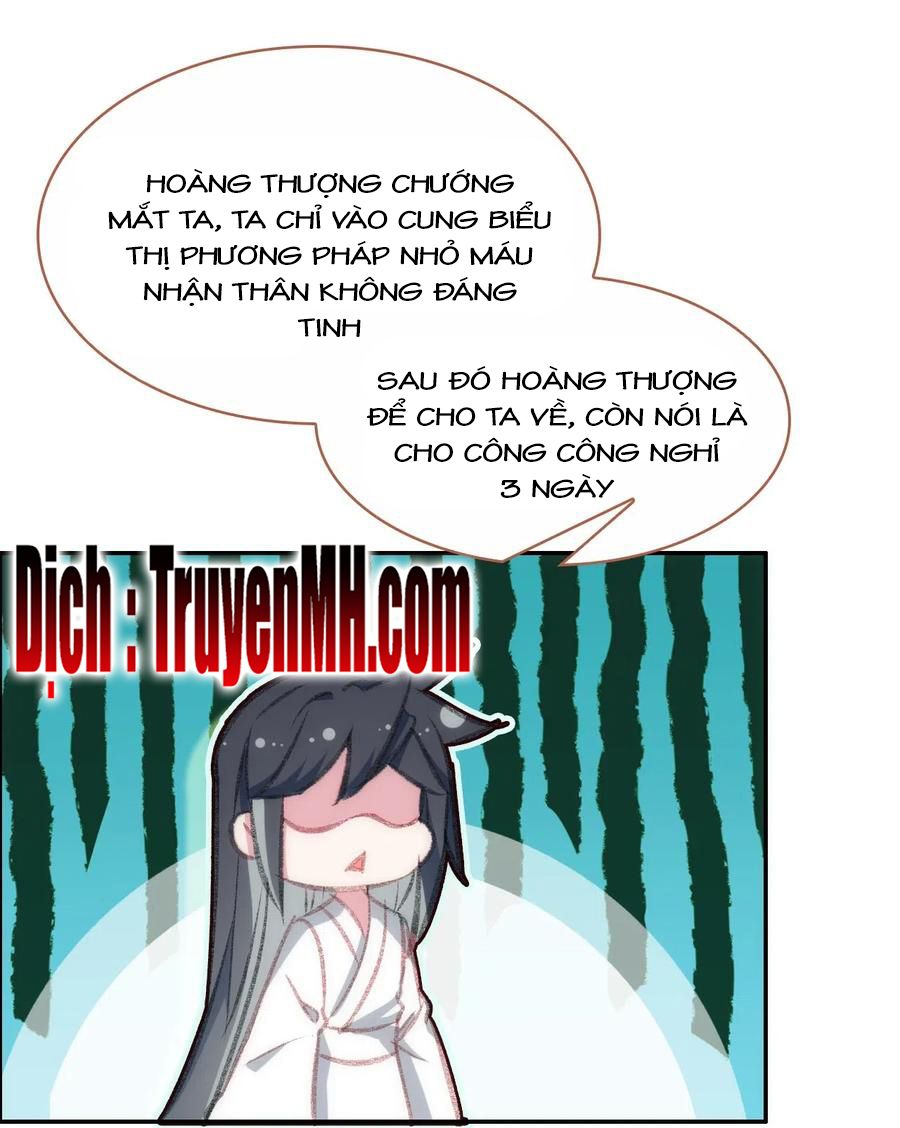 Gả Cho Một Tên Thái Giám Đáng Ghét chapter 198 - Trang 12