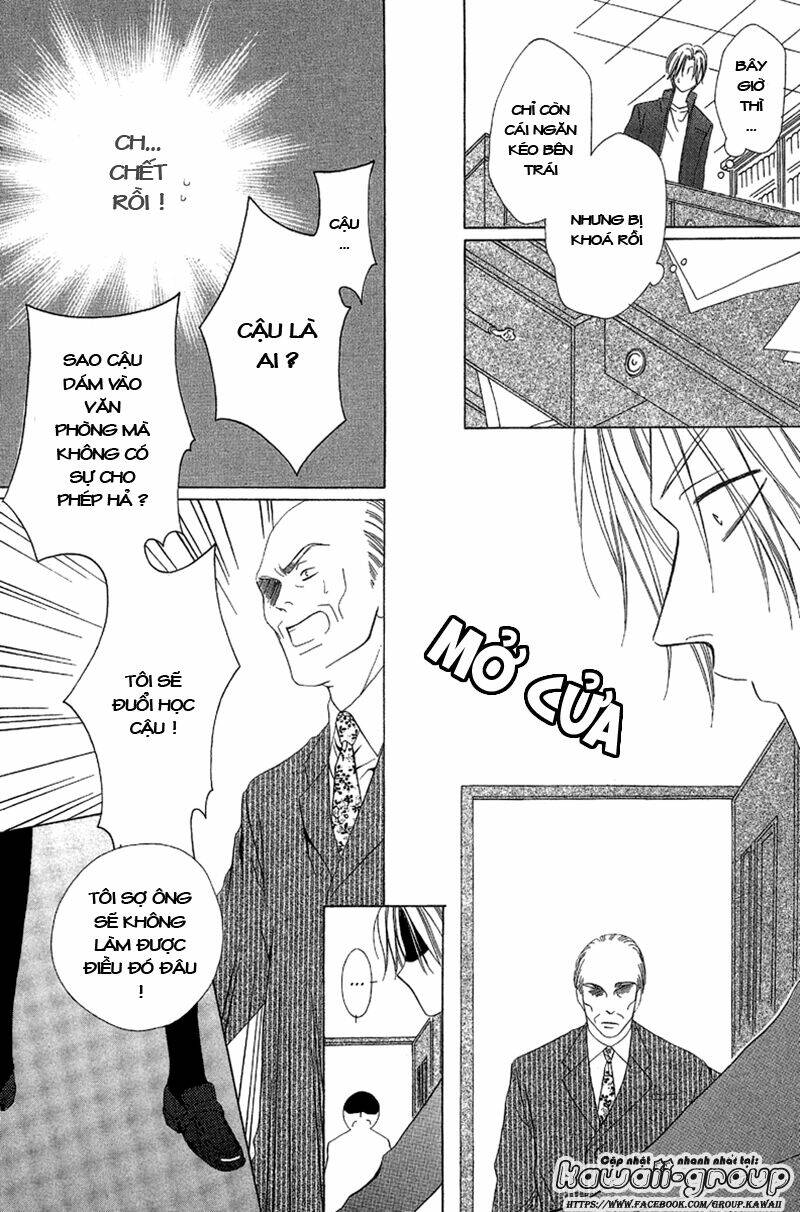 keishichou tokuhanka 007 chapter 9.2 25