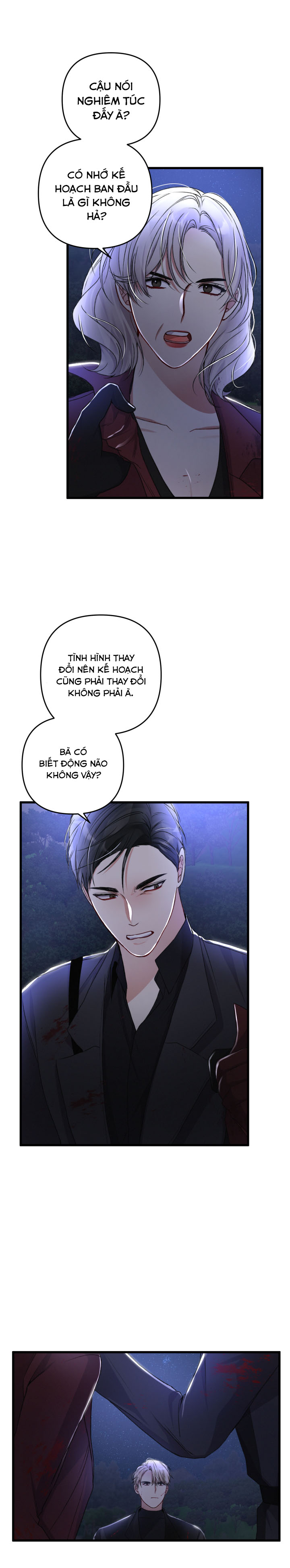 cuộc sống thường nhật của một guide phổ quát chapter 33 5